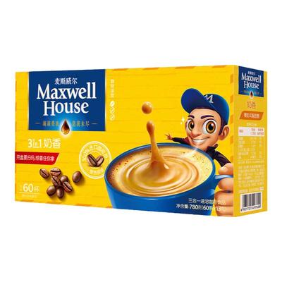 麦斯威尔进口原装进口黑咖啡