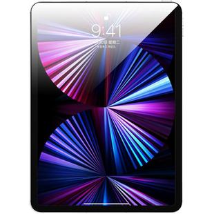 至尊猫适用苹果ipadair7air6air5air4ipad2025第十一代2024款11代mini7ar膜13寸11寸10M4M2ipadpro超薄钢化膜