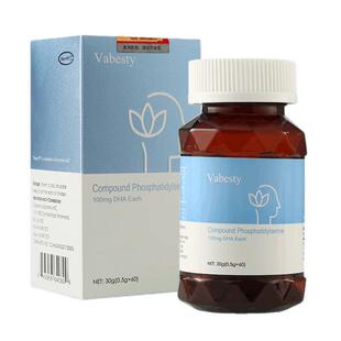 倍诺智复合磷脂酰丝氨酸滴液PS儿童DHA鱼油学生记忆力ADHD专注力