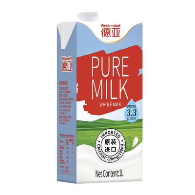 德国进口整箱装全脂纯牛奶