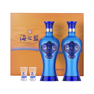 梦之蓝旗舰店洋河海之蓝 42度480ml*2瓶装白酒绵柔过节送礼