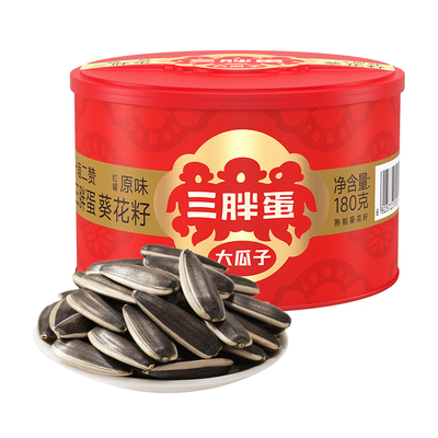 三胖蛋经典原香味红罐180g葵瓜子