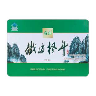 森山铁皮枫斗胶囊0.4g/粒*72粒石斛保健品大礼盒装送亲友年货免疫
