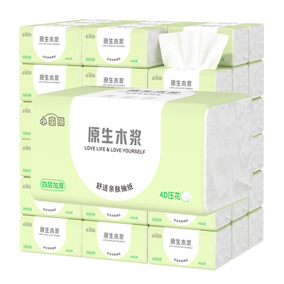 小蛮熊400张抽纸20大包