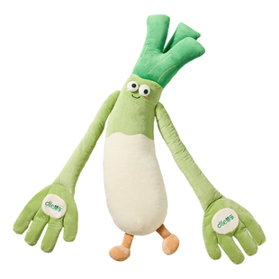 蒂乐大葱婴儿安抚玩偶搂哄睡神器葱姨宝宝防惊跳拍打哄娃睡觉玩具