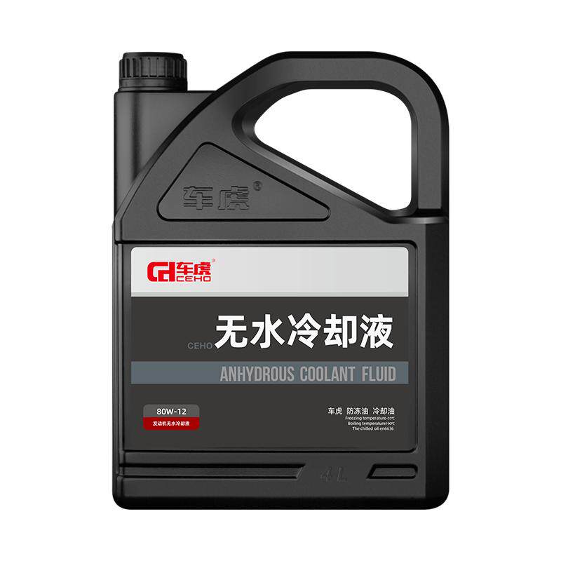 车虎无水冷却液进口原料全合成