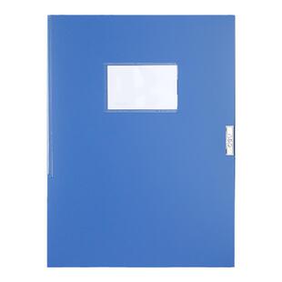 得力A4档案盒文件夹收纳粘扣塑料文件盒资料收纳会计凭证办公用品加厚文档盒资料干部人事整理盒