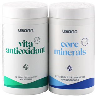 美国usana优莎娜细胞基本营养素加版维生素矿物质1件包邮多件多折