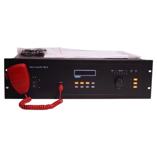 泛海三江GB9242/500W 300W 150W消防广播主机 消防广播总机