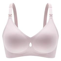 MUBAN母伴小水滴哺乳内衣