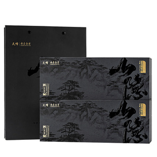 天峰茶叶2016贡眉紧压浓香型老白茶小方片福鼎白茶礼盒装礼物山隐