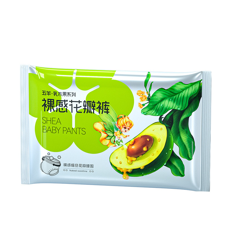 五羊乳木果婴儿纸尿裤S/M/L/XL试用装3片尿不湿宝宝成长裤2XL/3XL