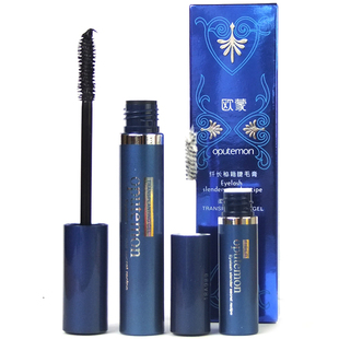 欧蒙纤长秘籍纤维嫁接组合浓密纤长 防水睫毛膏不晕染