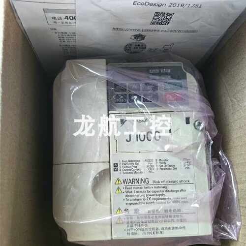议价CIMR-JCBA0003BAA  CIMR-HB4A0304AAA 优惠供应安川变频器议