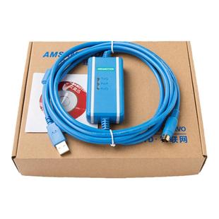 适用 信捷台达PLC编程电缆数据下载线USBACAB230通讯XC XE XD DVP