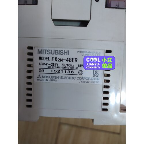 议价PLC扩展模块FX2N48ER维修