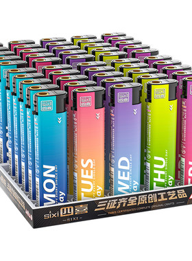 【四喜品牌】厂家直销直冲打火机