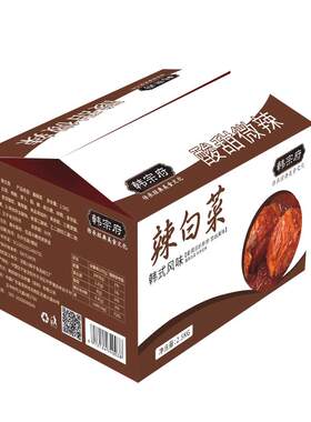 韩式泡菜正宗东北辣白菜