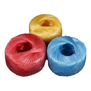 尼龙塑料打包绳子包装绳塑料绳捆扎透明捆绑绳耐磨家用绳子编织绳