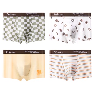 猫人青少年内裤纯棉男生发育期四角短裤初高中学生中大童平角裤头