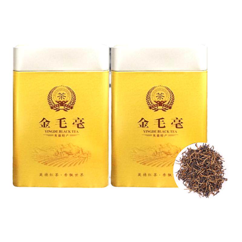 顺丰|英红九号特级金毛豪春茶