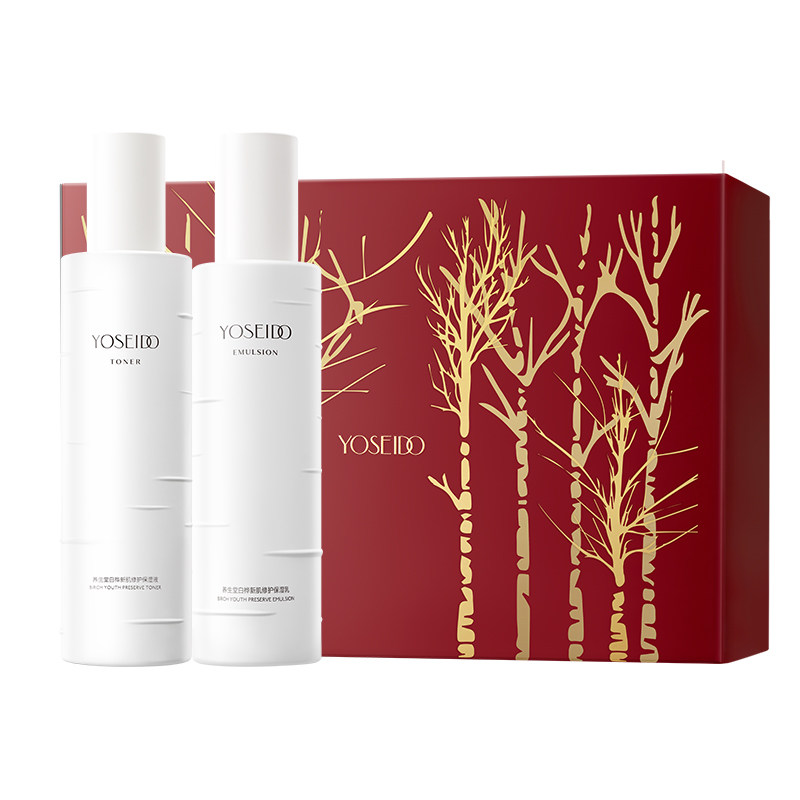 【新品首发】养生堂白桦新肌修护温和保湿水乳霜礼盒小水乳套装