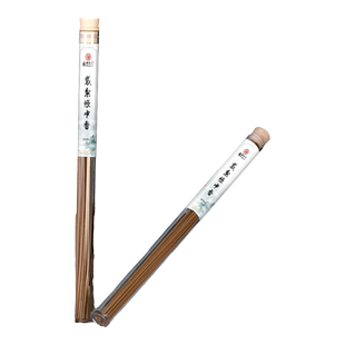 福泽天下鹅梨帐中香香薰线香芽庄沉香龙涎香老山檀香家用天然香