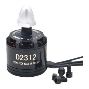 DX2312-960KV多旋翼飞行器正反无刷电机 精灵 450 550 无人机马达