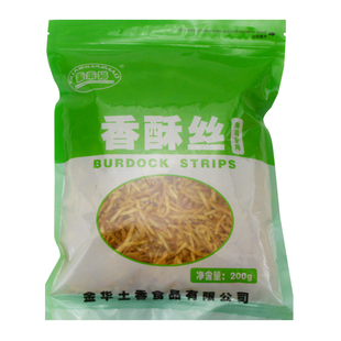 寿司材料专用食材香脆酥丝200g香酥丝做紫菜饭团的配菜配料黄金脆