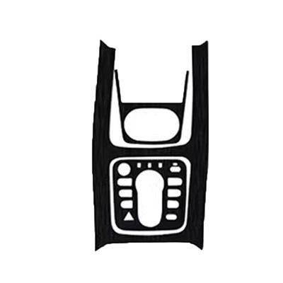 秦PLUSevPLUS贴纸中控档位