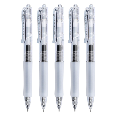 晨光按动式速干刷题笔0.5顺滑st