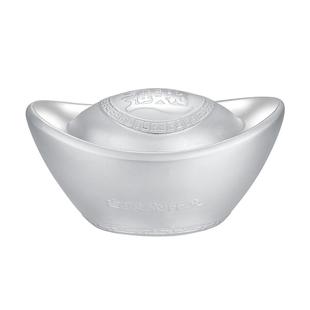 中国白银臻汇银元宝999纯银招财进宝银锭摆件实心空心投资收藏