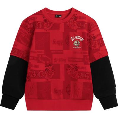 李宁新年装儿童卫衣2025新款