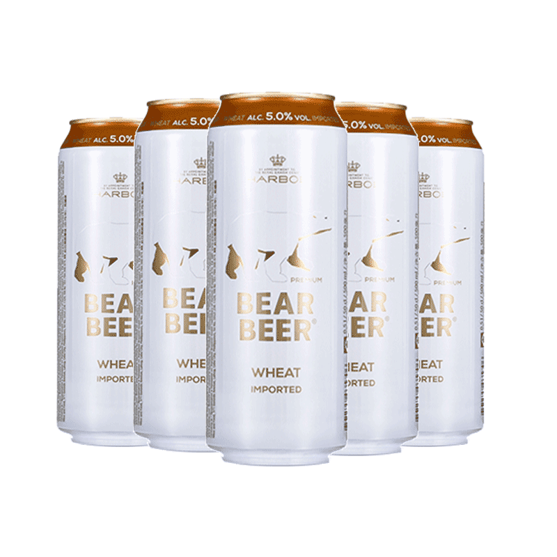 【临期特价10月19号到期】豪啤酒