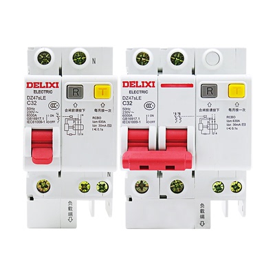 带漏电保护器开关德力西