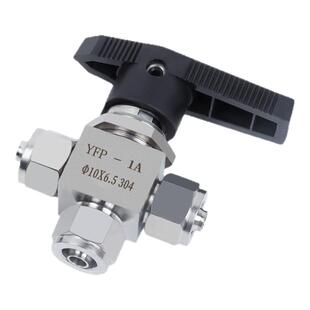304不锈钢快拧三通球阀YFP-1A仿美面板式锁母转换切阀软管PU气管