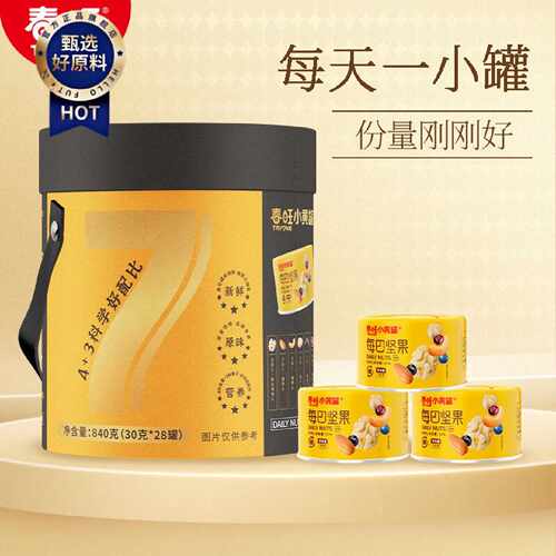 春旺每日坚果7种坚果果仁混合早餐伴侣30g罐