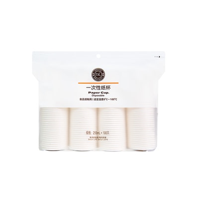 胖东来一次性纸杯食品级