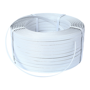 白色手工打包带1608塑钢带塑料手动pp捆扎带包装捆绑带扣一卷包邮
