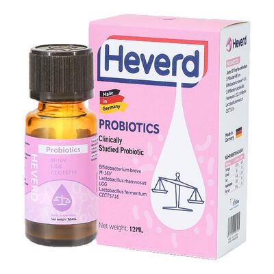 赫维德婴幼儿益生菌德国进口