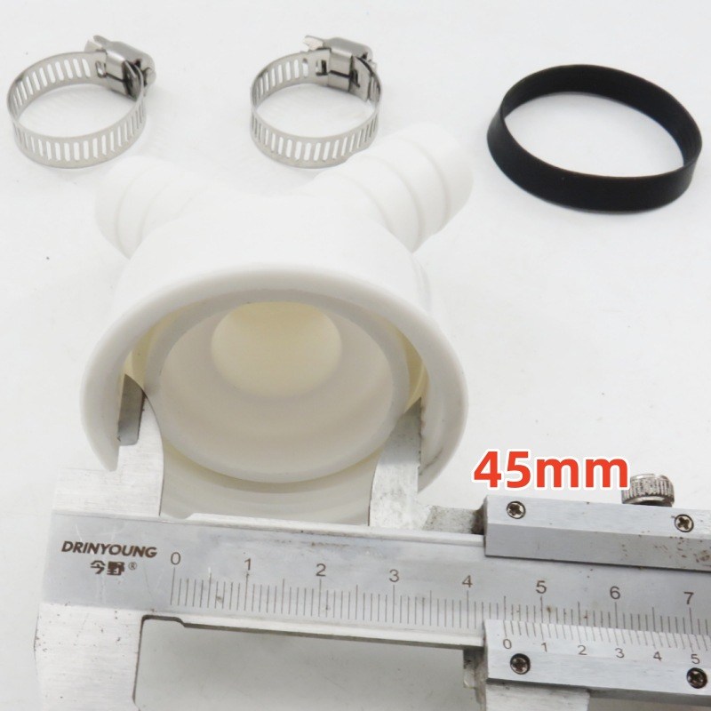 跨境洗衣机排水管接头排水三通型1寸下水管软二合一转换器管接头Y