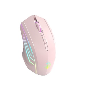 蓝牙无线鼠标静音无声可充电游戏电竞男女生台式笔记本电脑通用