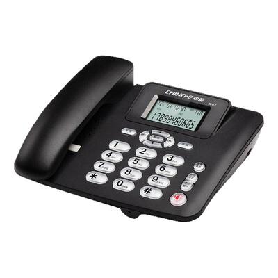 中诺有线电话座机家用办公免电池