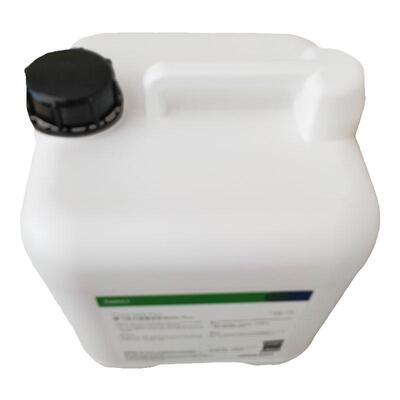 赛飞扬代免酒精润版液