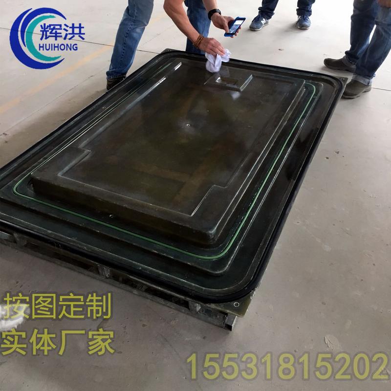 河北制作玻璃钢机器外壳 开可模具 各型号模具玻璃钢异形外壳厂家