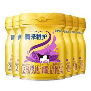 【买6发12】完达山菁采稚护2段800g*6罐配方国产牛奶粉乳铁蛋白