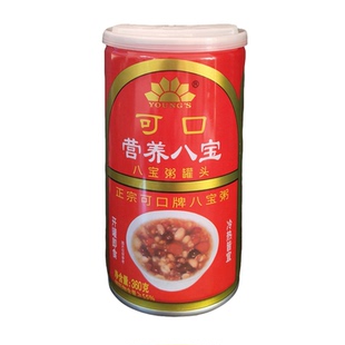 正宗可口牌大拇指八宝粥海南老牌子360克方便营养速食新款早餐粥