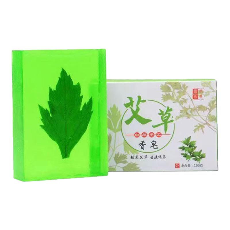 【严选！优质艾草香皂】儿童可用
