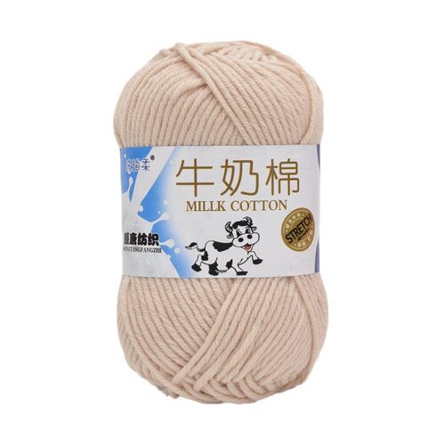 5股牛奶棉毛线团中粗毛线花束毯子披肩钩针diy材料包手工编织包包