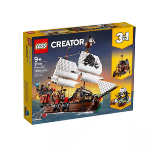 【特价】LEGO乐高31109 创意百变3合1系列海盗船益智拼搭积木玩具